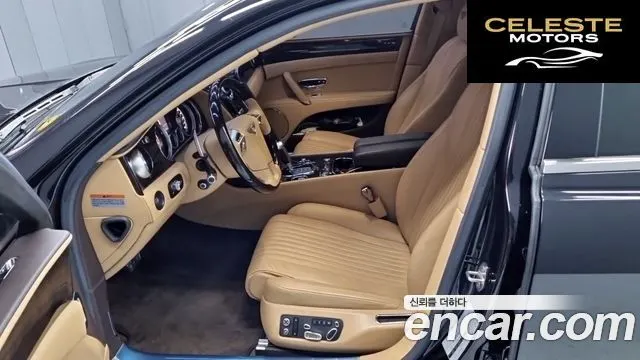 BENTLEY Flying Spur 24.0 2018 — photo 7 sur 23