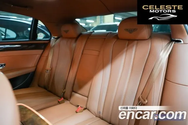 BENTLEY Flying Spur 24.0 2016 — photo 10 sur 26