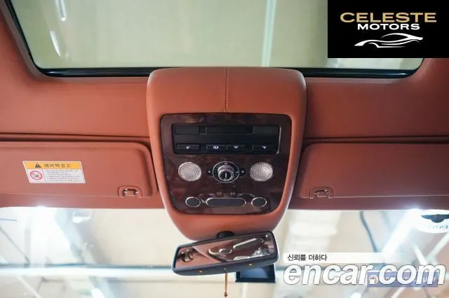 BENTLEY Flying Spur 24.0 2016 — photo 13 sur 26