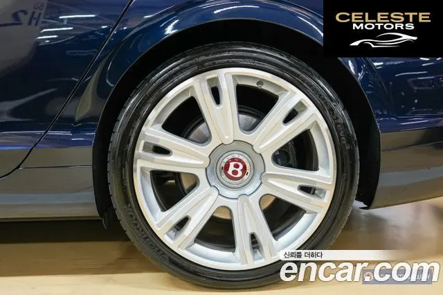 BENTLEY Flying Spur 24.0 2016 — photo 18 sur 26