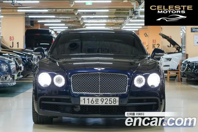 BENTLEY Flying Spur 24.0 2016 — photo 21 sur 26