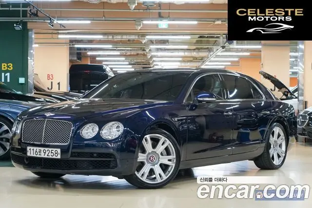 BENTLEY Flying Spur 24.0 2016 — photo 3 sur 26