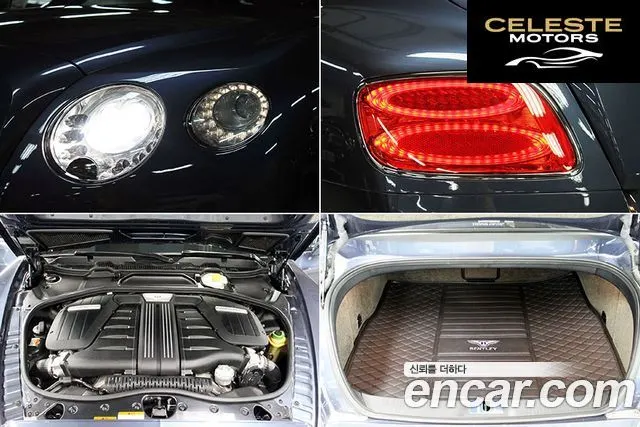 BENTLEY Continental GT 26.0 GT 2015 — photo 19 sur 26
