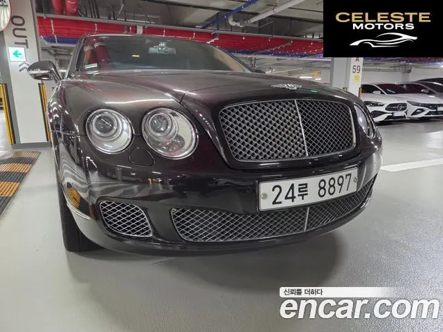 BENTLEY Flying Spur 16.0 2011 — photo 3 sur 22