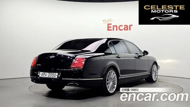 BENTLEY Flying Spur 16.0 2013 — photo 2 sur 20
