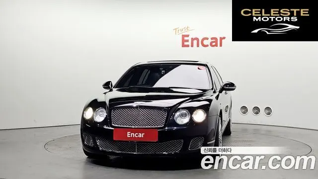 BENTLEY Flying Spur 16.0 2013 — photo 3 sur 20