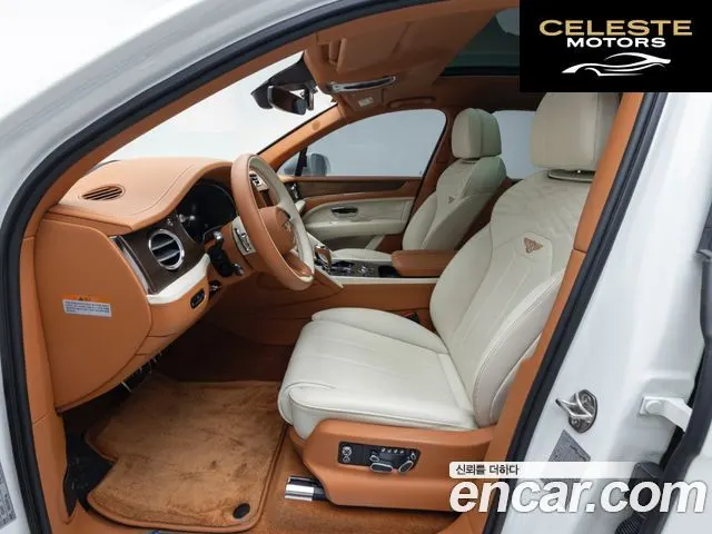 BENTLEY 4.0 V8 EWB 2024 — photo 10 sur 26