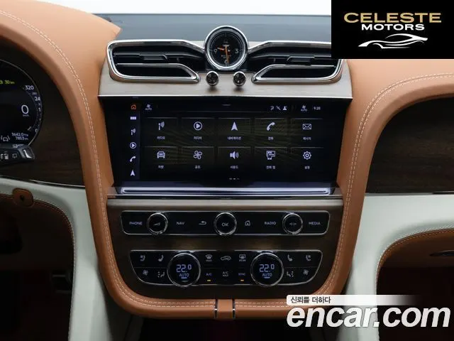 BENTLEY 4.0 V8 EWB 2024 — photo 11 sur 26