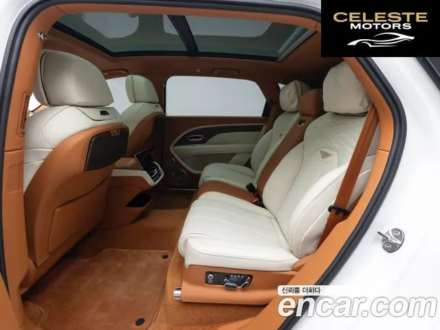 BENTLEY 4.0 V8 EWB 2024 — photo 12 sur 26