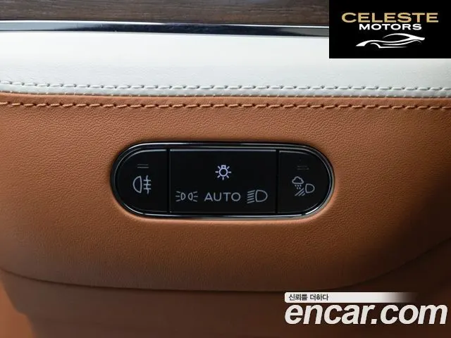 BENTLEY 4.0 V8 EWB 2024 — photo 14 sur 26