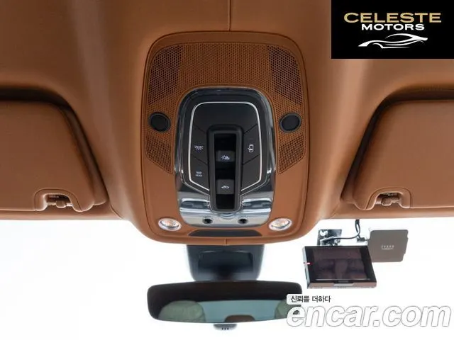 BENTLEY 4.0 V8 EWB 2024 — photo 16 sur 26