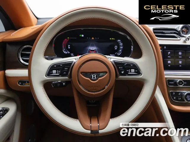 BENTLEY 4.0 V8 EWB 2024 — photo 19 sur 26