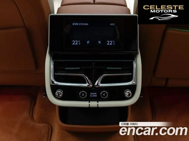 BENTLEY 4.0 V8 EWB 2024 — photo 20 sur 26