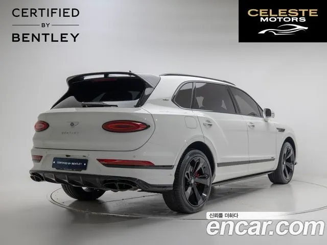 BENTLEY 4.0 V8 EWB 2024 — photo 4 sur 26