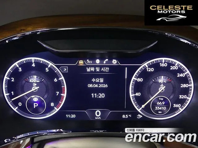 BENTLEY Continental GT 34.0 GT 2022 — photo 5 sur 26
