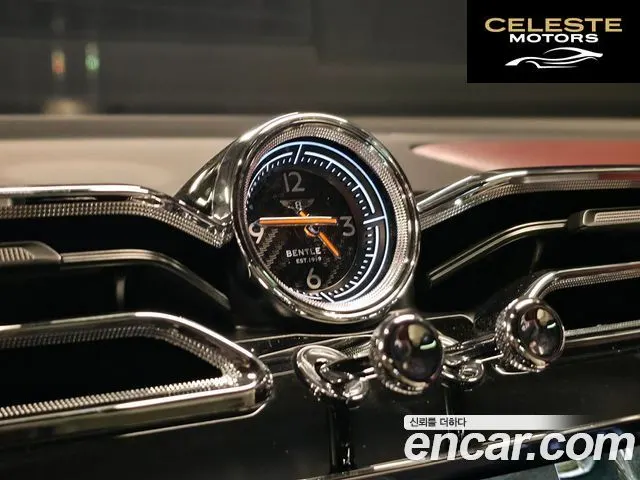 BENTLEY 4.0 V8 2021 — photo 12 sur 26