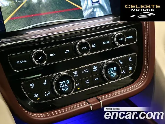 BENTLEY 4.0 V8 2021 — photo 13 sur 26