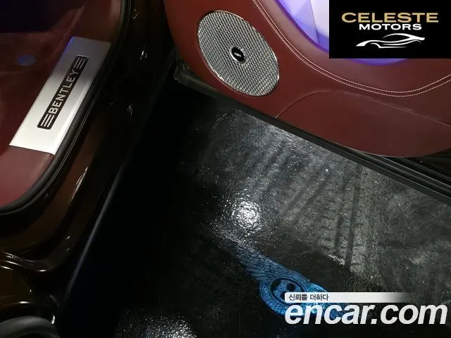 BENTLEY 4.0 V8 2021 — photo 16 sur 26