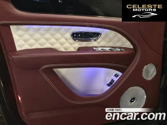 BENTLEY 4.0 V8 2021 — photo 19 sur 26