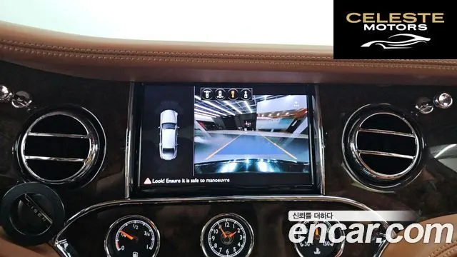 BENTLEY 6.8 2018 — photo 13 sur 20
