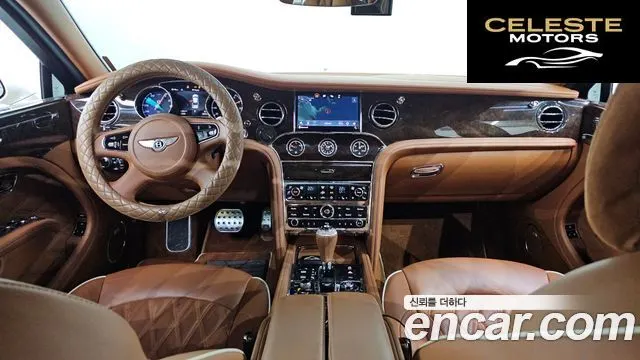 BENTLEY 6.8 2018 — photo 7 sur 20