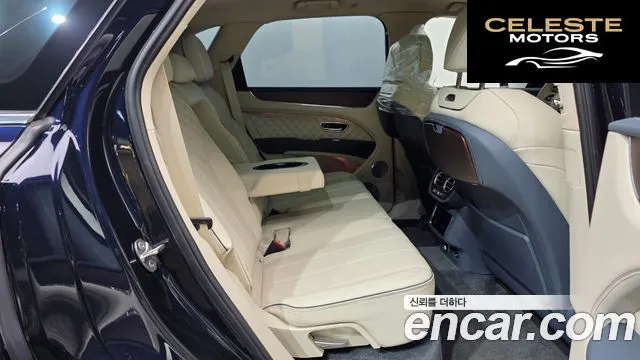 BENTLEY 4.0 V8 2023 — photo 12 sur 26