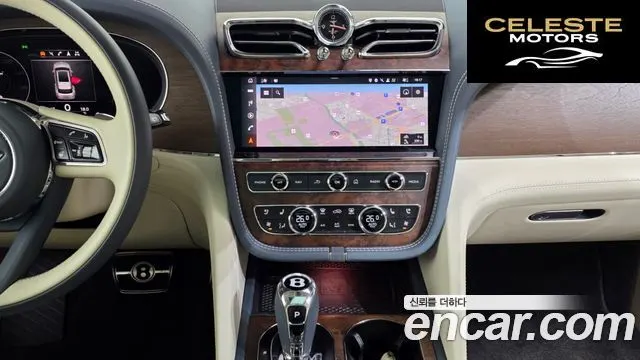 BENTLEY 4.0 V8 2023 — photo 14 sur 26
