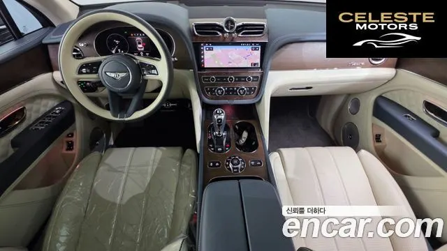 BENTLEY 4.0 V8 2023 — photo 24 sur 26