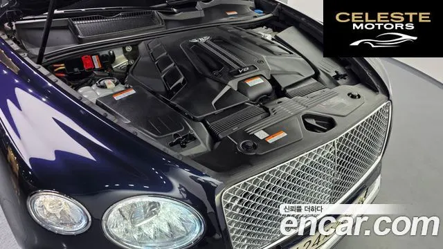BENTLEY 4.0 V8 2023 — photo 6 sur 26