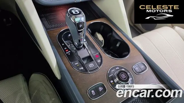 BENTLEY 4.0 V8 2023 — photo 9 sur 26
