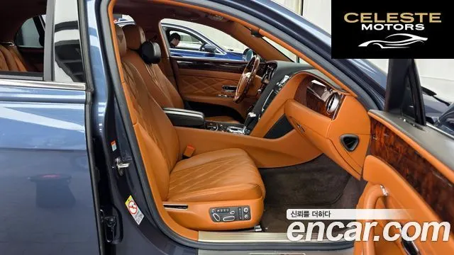 BENTLEY Flying Spur 26.0 2015 — photo 11 sur 20