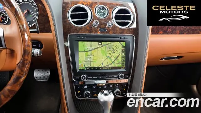 BENTLEY Flying Spur 26.0 2015 — photo 14 sur 20