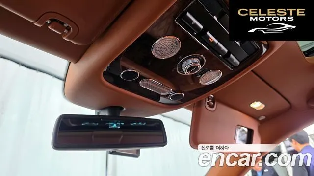 BENTLEY Flying Spur 26.0 2015 — photo 17 sur 20