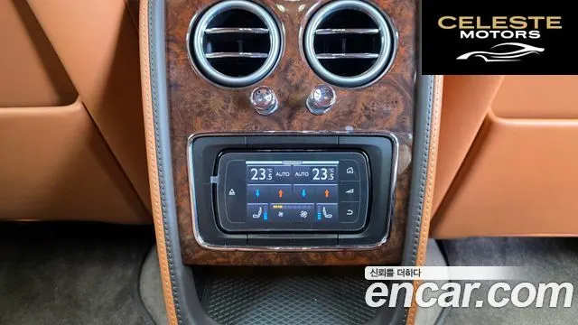 BENTLEY Flying Spur 26.0 2015 — photo 18 sur 20