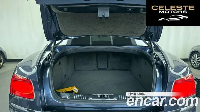 BENTLEY Flying Spur 26.0 2015 — photo 20 sur 20