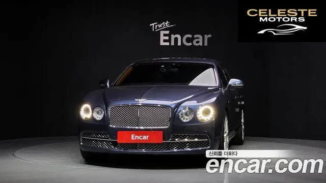 BENTLEY Flying Spur 26.0 2015 — photo 3 sur 20