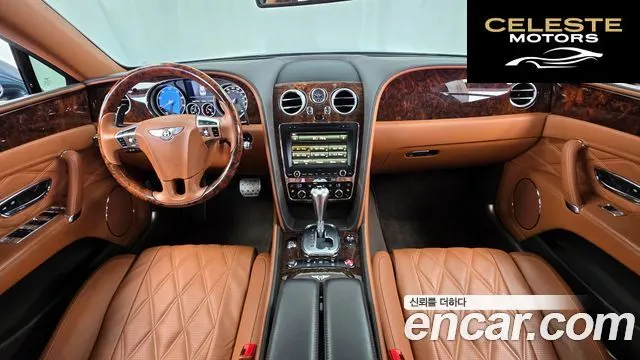 BENTLEY Flying Spur 26.0 2015 — photo 7 sur 20