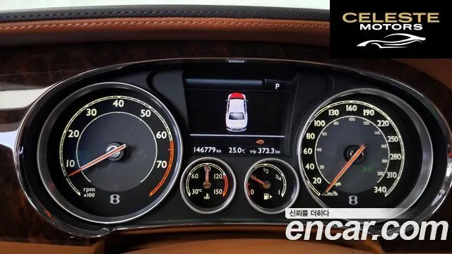 BENTLEY Flying Spur 26.0 2015 — photo 8 sur 20