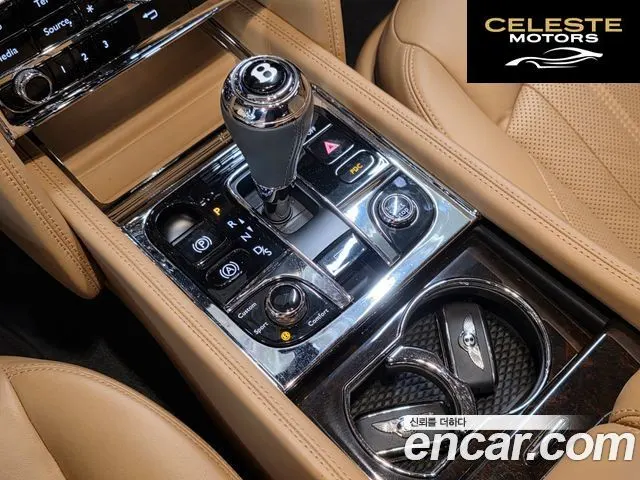 BENTLEY 6.8 2017 — photo 13 sur 26