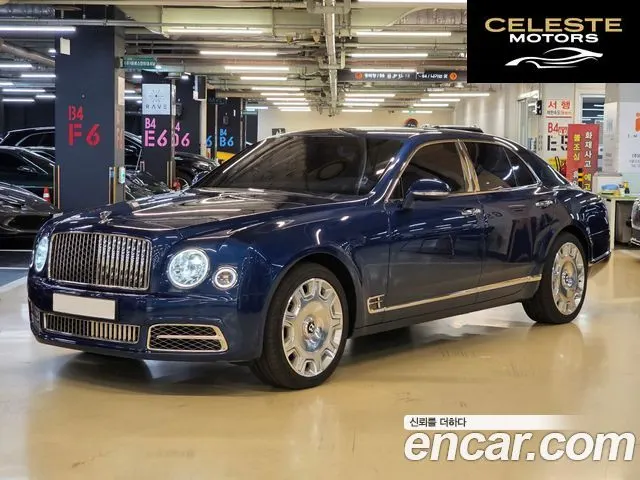 BENTLEY 6.8 2017 — photo 2 sur 26