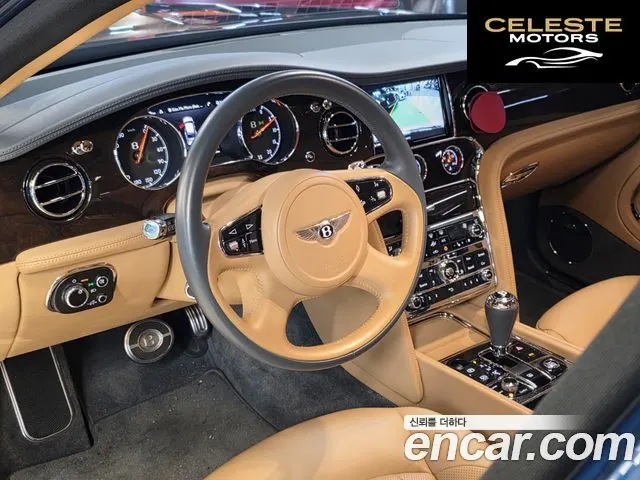BENTLEY 6.8 2017 — photo 9 sur 26