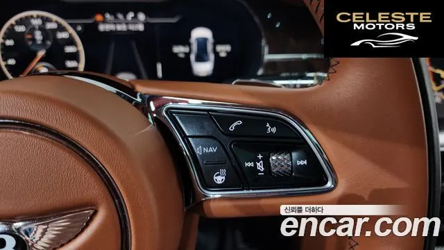 BENTLEY Flying Spur 34.0 2023 — photo 16 sur 20