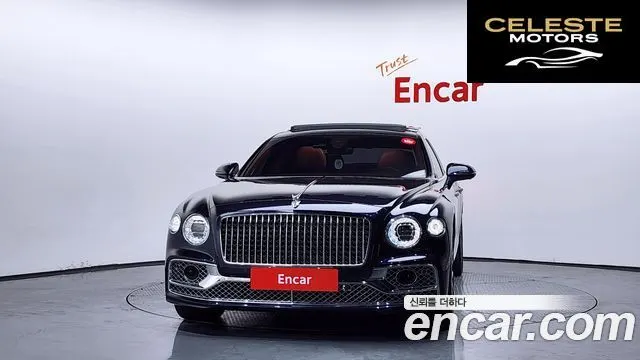 BENTLEY Flying Spur 34.0 2023 — photo 3 sur 20