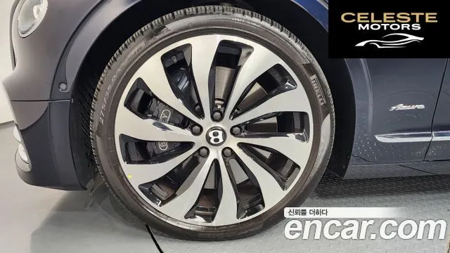 BENTLEY Flying Spur 34.0 2023 — photo 5 sur 20
