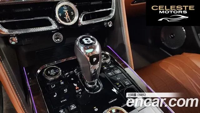 BENTLEY Flying Spur 34.0 2023 — photo 9 sur 20