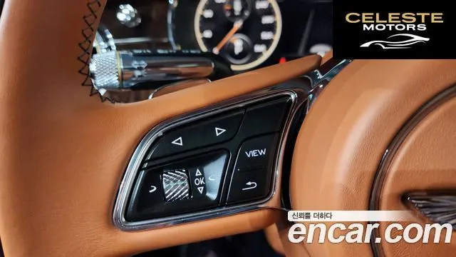 BENTLEY Flying Spur 34.0 2023 — photo 17 sur 20