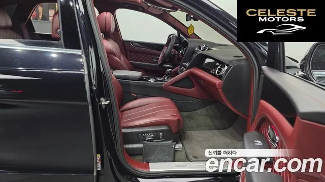 BENTLEY 4.0 V8 2023 — photo 11 sur 20