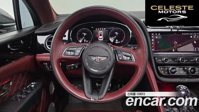 BENTLEY 4.0 V8 2023 — photo 13 sur 20