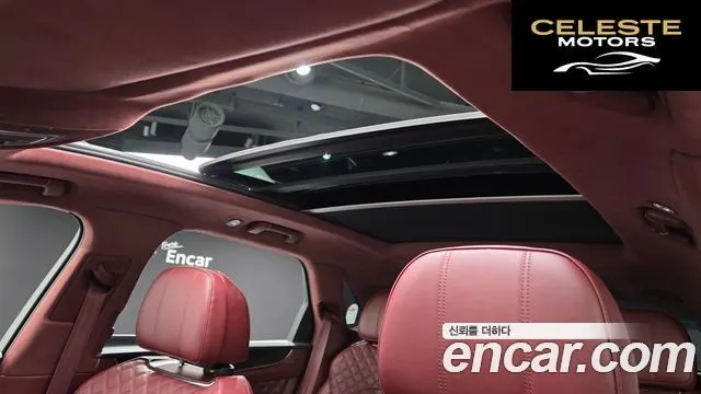 BENTLEY 4.0 V8 2023 — photo 18 sur 20