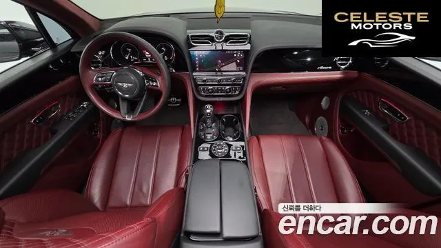 BENTLEY 4.0 V8 2023 — photo 7 sur 20